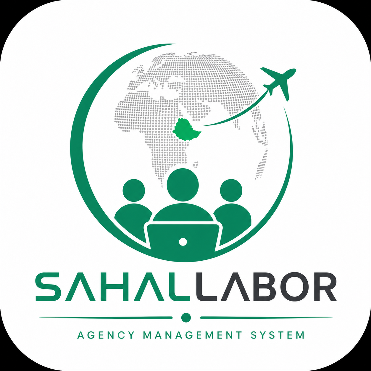 SahalLabor Logo